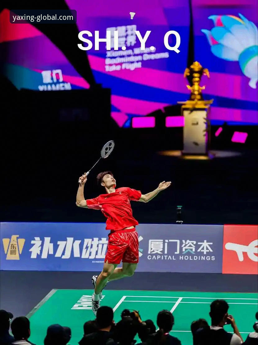 石宇奇亚锦赛夺冠：一场突破性胜利的深度解析与观赏指南